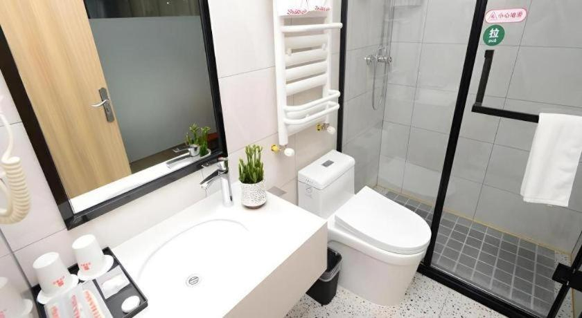 Bathroom 3, Shell Zhengzhou North Third Ring University Science and Technology Park Hotel, Zhengzhou