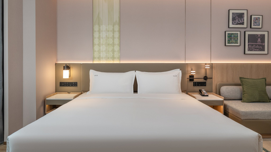 Others 5, Holiday Inn KASHGAR EAST by IHG, Kashgar