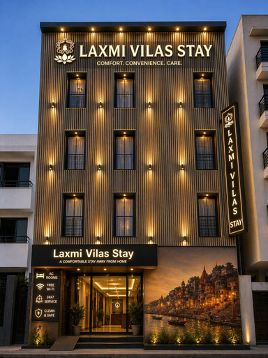 Exterior view, Laxmi Vilas, Varanasi