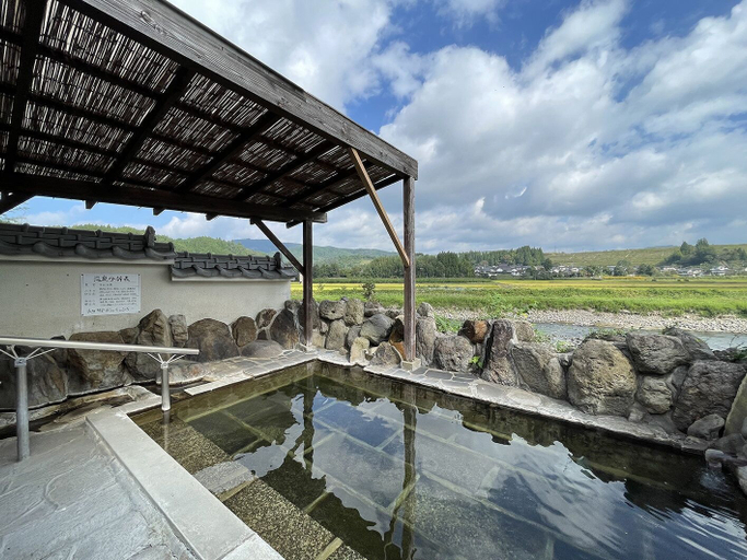 Spa, BungonoSato, Kusu