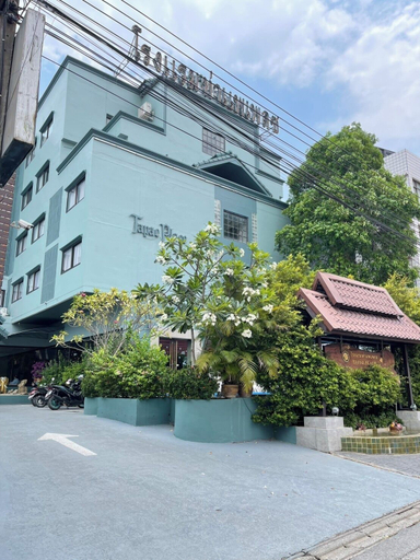 Others 5, Tapae Place Hotel Chiangmai, Muang Chiang Mai