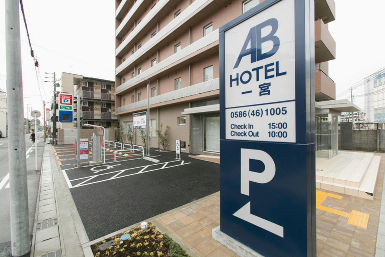 Others 5, ABホテル一宮, Ichinomiya/Owari-ichinomiya