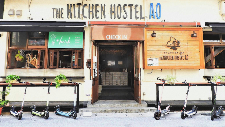 Exterior & Views 2, The Kitchen Hostel Ao, Naha