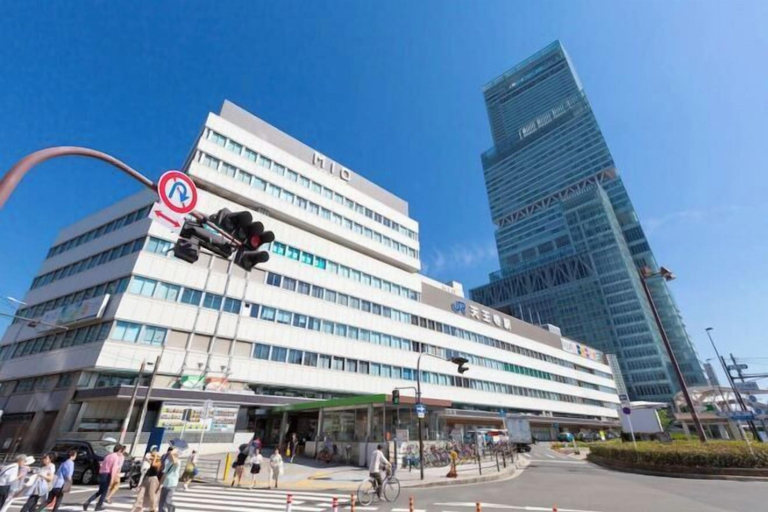 Exterior & Views 2, Sun Plaza Shitennoji, Osaka