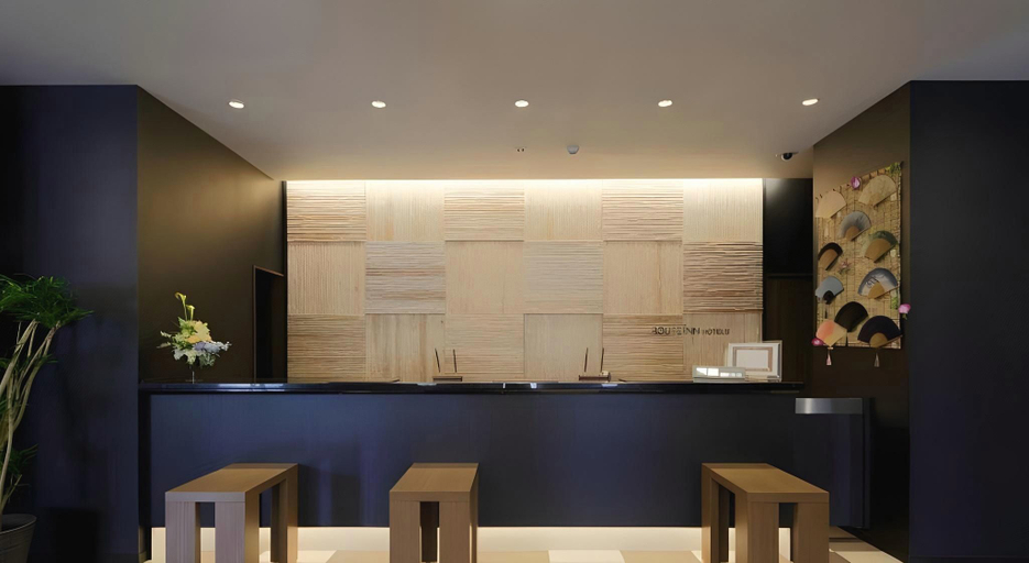 Others 4, Hotel Route-Inn Hita-Ekimae, Hita