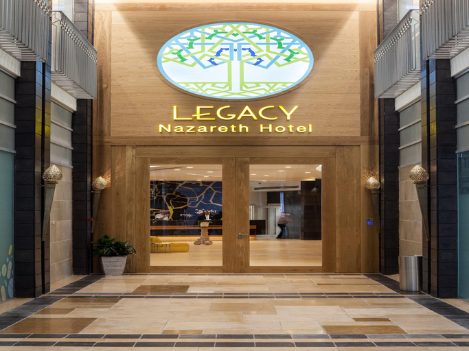 Exterior & Views 1, Legacy Hotel & Convention Center Nazareth
