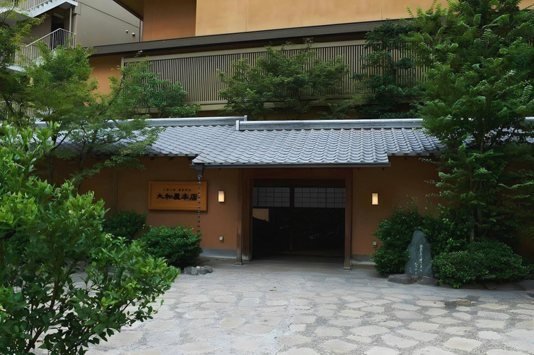 Exterior & Views 1, Dogo Onsen Yamatoya Honten, Matsuyama