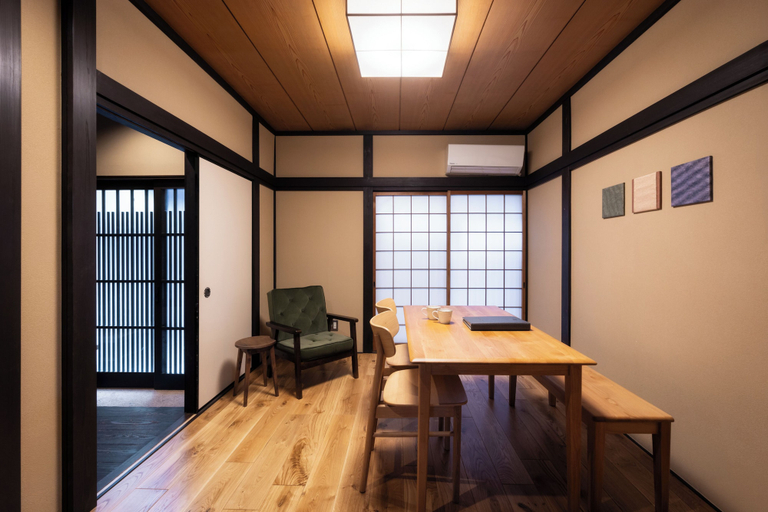 Others 5, Rinn Yasakakodaiji, Kyoto