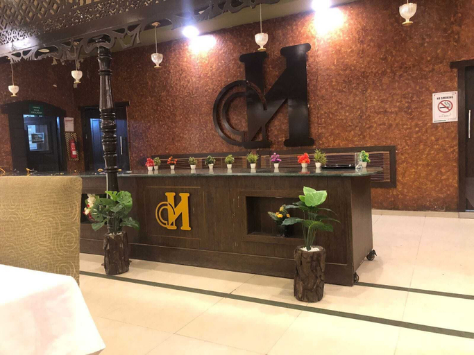 Restaurant 4, Airport Hotel, Karachi