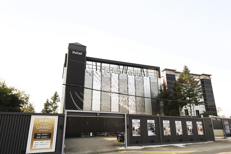 Exterior & Views 1, Yangpyeong Ellis, Yangpyeong