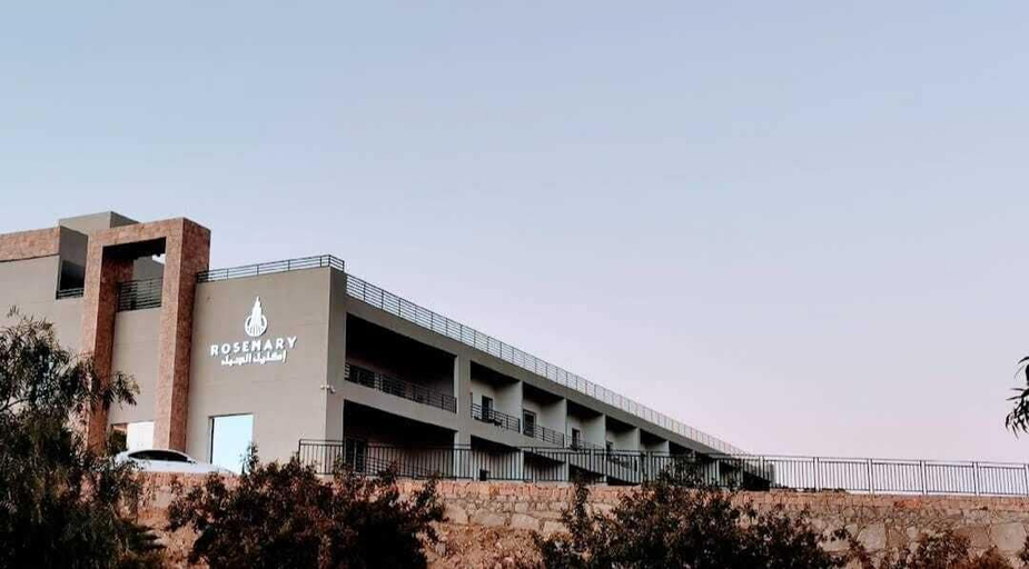 Others 3, ROSEMARY HOTEL, Taif