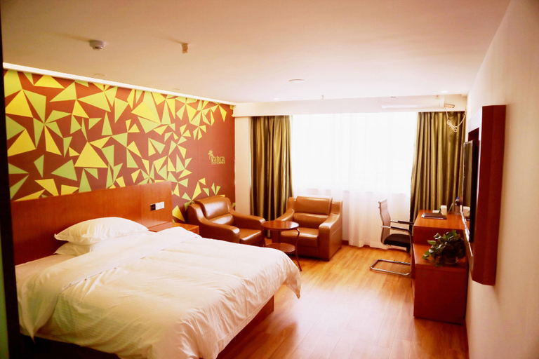 Bedroom 2, Vatica Hefei Jingshang International Trade City Hotel, Hefei