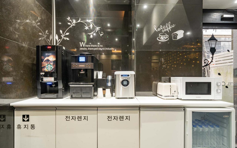 Food & Drinks, Busan Haeundae Orange, Haeundae
