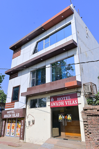 Others 2, Hotel Awadh Vilas, Faizabad