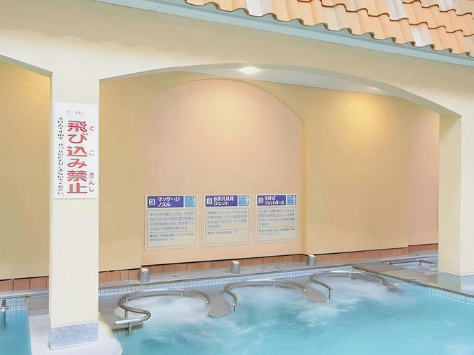 Sport & Beauty 5, Nara Plaza Hotel, Tenri