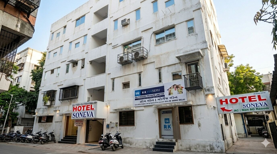 Exterior, Soneva Hotel, Ahmadabad