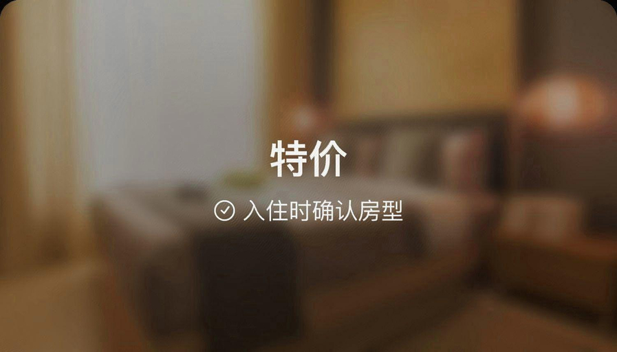Others 4, Glamping Village Ibaraki, Kitaibaraki