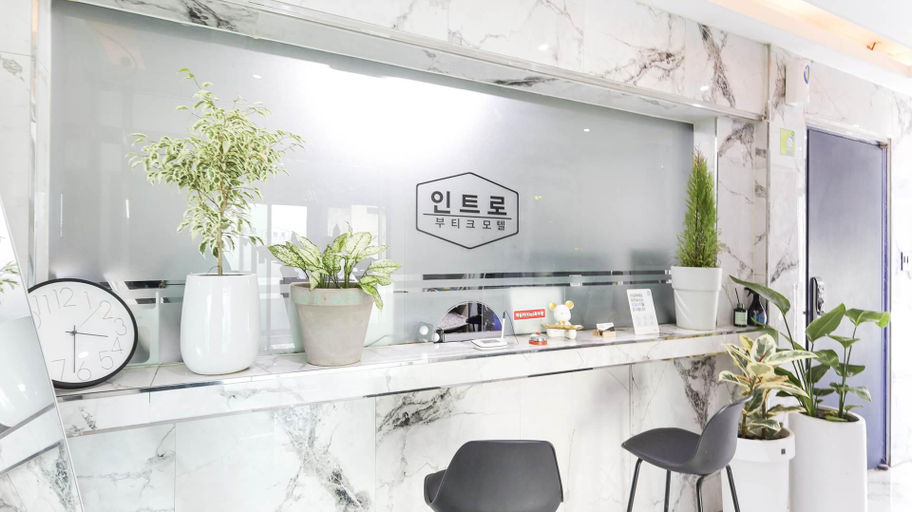 Others 3, Gunsan Intro, Gunsan