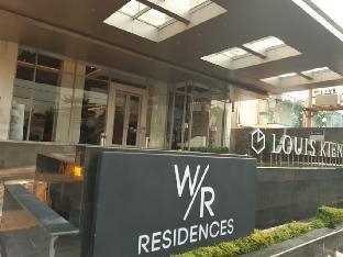 Public Area, Warhol Apartment Simpang Lima by Sinergi, Semarang