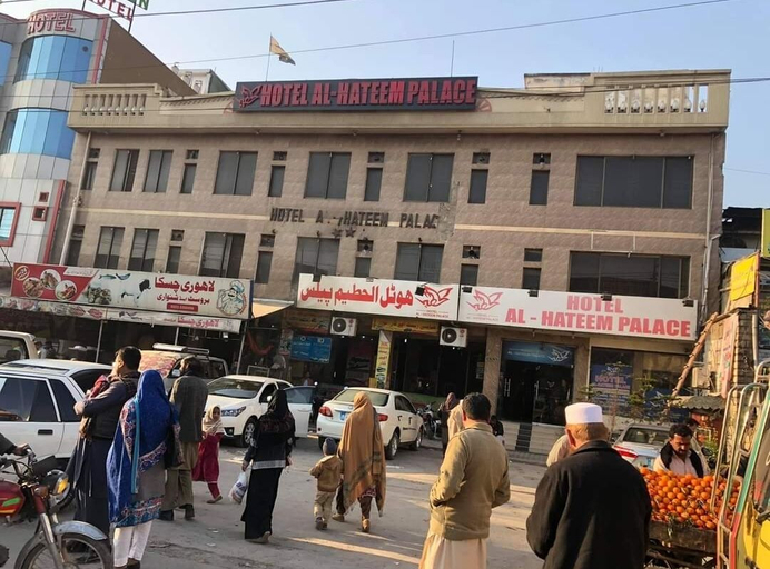 Exterior & Views, Hotel Al Hateem Palace, Zhob