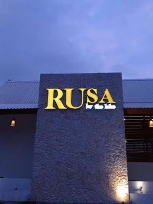 Others 5, Rusa By The Lake , Tabanan