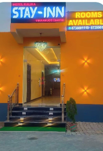 Exterior detail, Hotel Kalika Stay-Inn, Basti