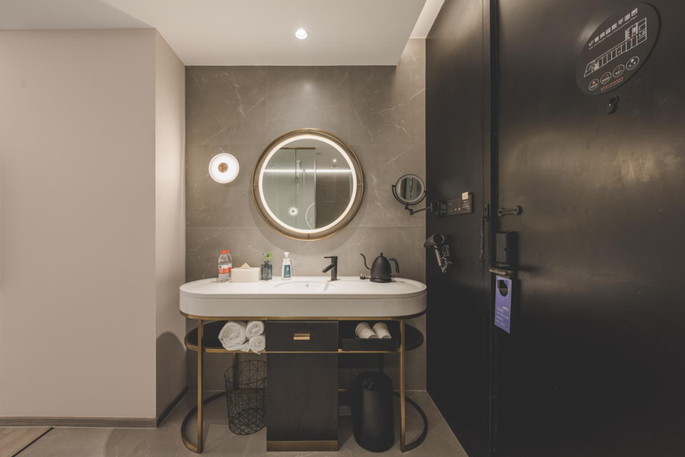 Bathroom 4, Atour Light Hotel Gulou Xuanwu Lake, Nanjing