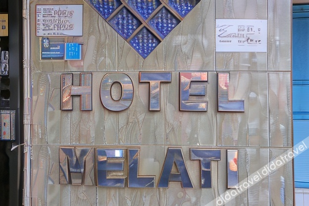 Others 5, Hotel O Melati, South Tangerang