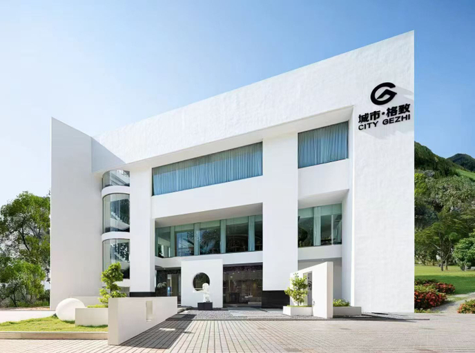 Exterior, city gezhi hotel, Guangzhou