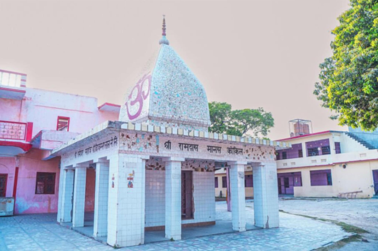 Point of interest, Pujya Manas Kokil Dharamshala Ayodhya, Faizabad