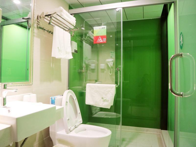 Bathroom 3, Vatica Hefei Jingshang International Trade City Hotel, Hefei