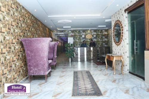 Lobby 4, Hotel Johar Town Lahore, Lahore