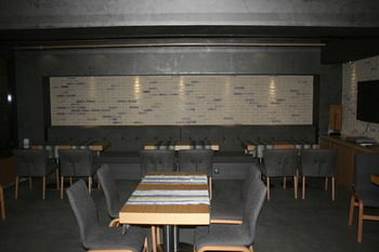 Food & Drinks 5, The Black Hotel, Merkez