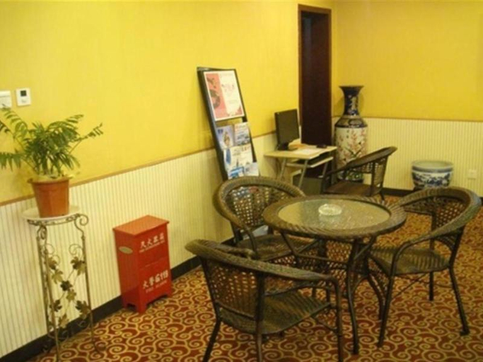 Public Area 2, GreenTree Alliance Beijing West Railway Station North Square Hotel, Beijing