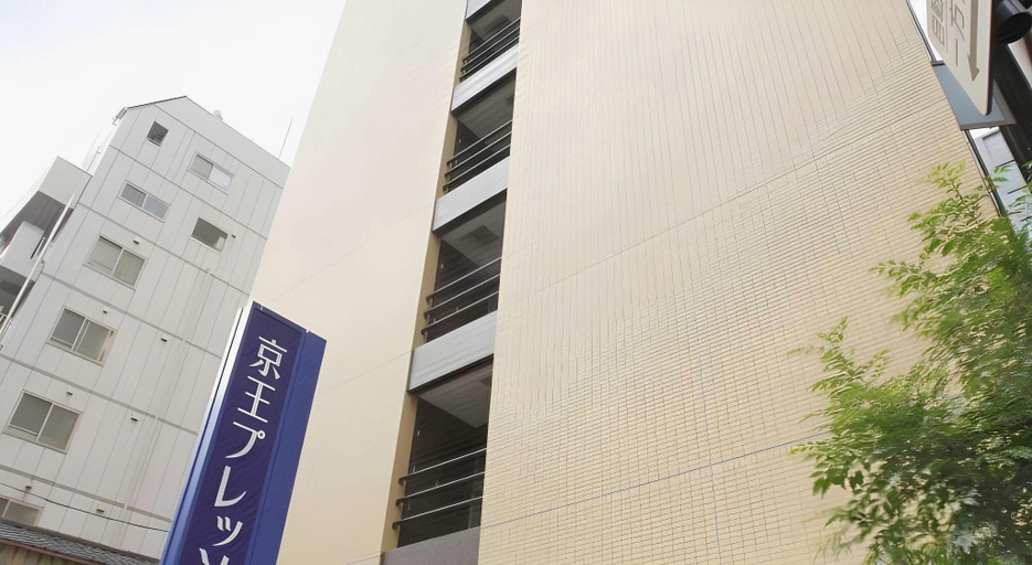 Exterior & Views 2, Keio Presso Inn Kudanshita, Chiyoda