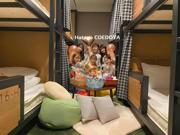 Bedroom 4, Hatago COEDOYA, Kawagoe