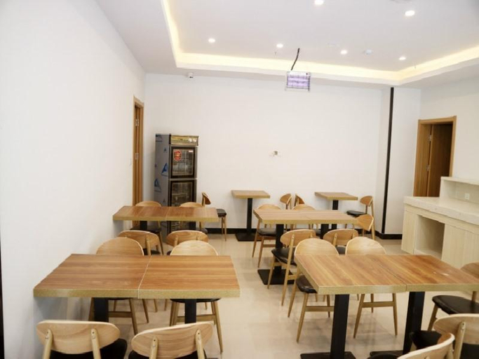 Food & Drinks, Vatica Hefei Jingshang International Trade City Hotel, Hefei