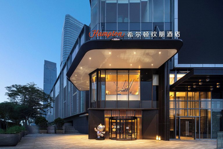 Exterior, Hampton by Hilton Guangzhou Changlong Wanbo Center - Free Shuttle Bus During the Canton Fair, Guangzhou