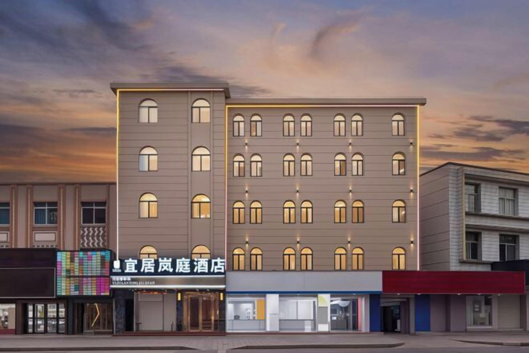 Exterior & Views 2, Zheshang Hotel, Chongzuo