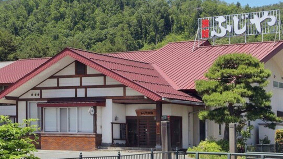 Exterior & Views 3, Fujiya Ryokan, Kaminoyama