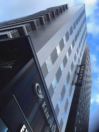 Exterior & Views 1, VIA INN HIGASHI GINZA - JR WEST GROUP, Chūō