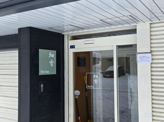 4, The Stay Yuki, Otaru