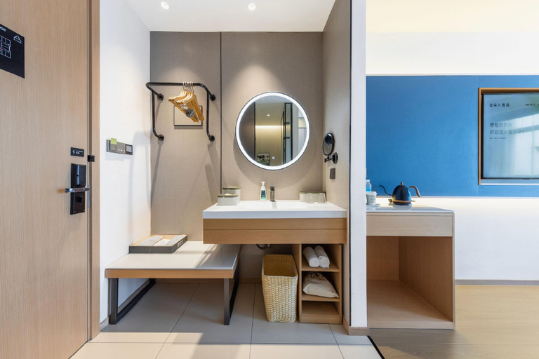 Bathroom 3, Atour X Hotel Nanjing Jiangning Future Internet Town, Nanjing