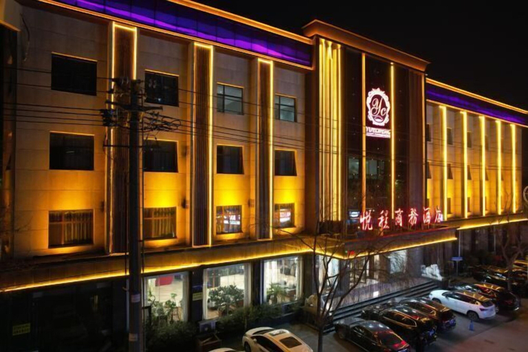 Exterior & Views 2, Yue Cheng Commercial Hotel, Hengshui