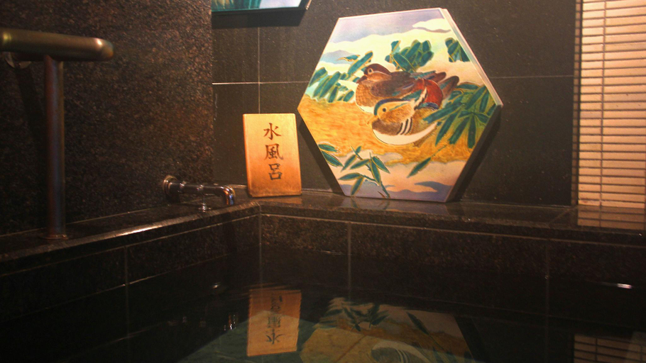 Bathroom 3, Yunokuni Tensyo, Kaga