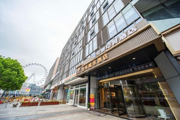 Exterior & Views 2, Meike City Hotel, Ningbo