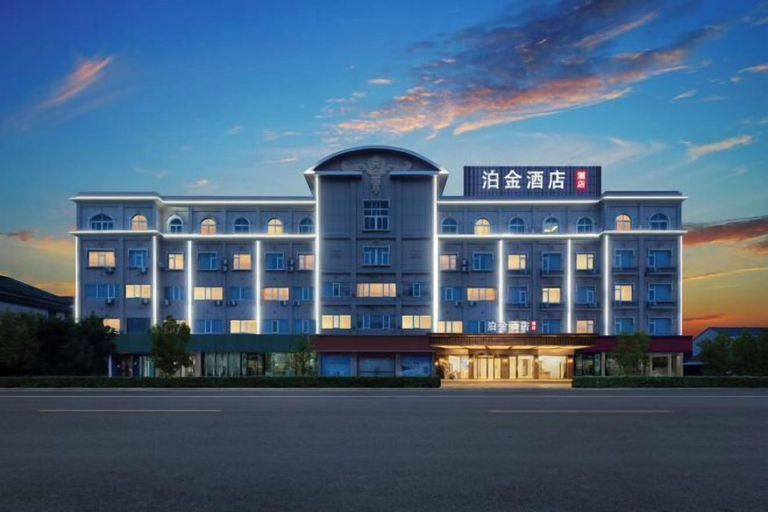 Exterior & Views 2, Bojin Hotel (Cixi Zhouxiang Bus Station), Ningbo