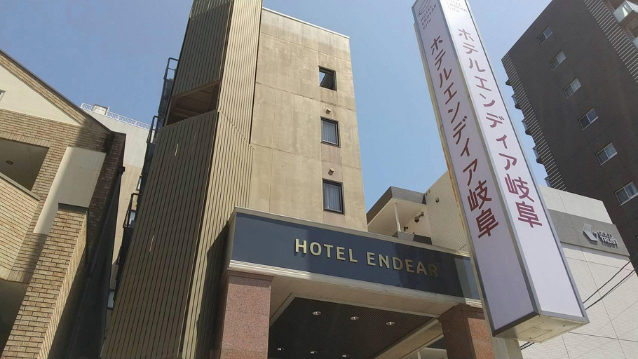 Exterior & Views 2, Hotel Endear Gifu, Gifu