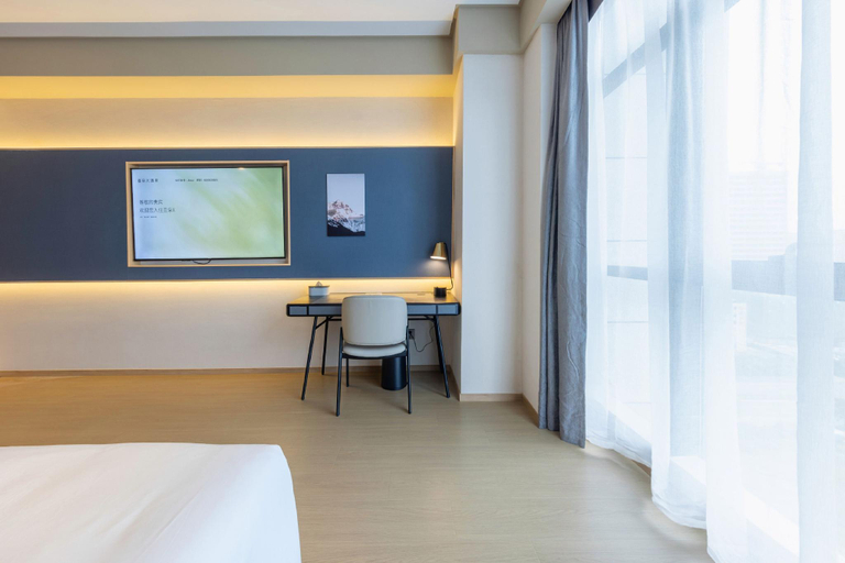 Bedroom 2, Atour X Hotel Nanjing Jiangning Future Internet Town, Nanjing