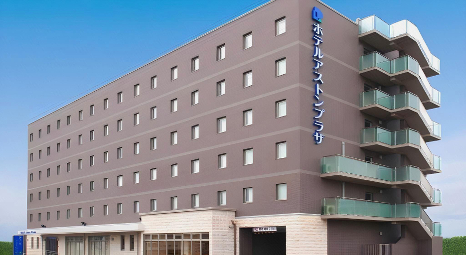 Exterior & Views 1, Hotel Aston Plaza Himeji, Himeji